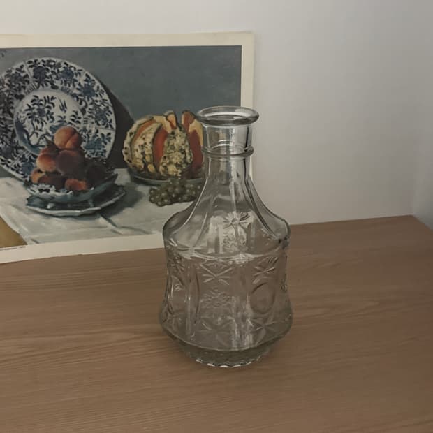 Vintage 에스닉 글라스 화병