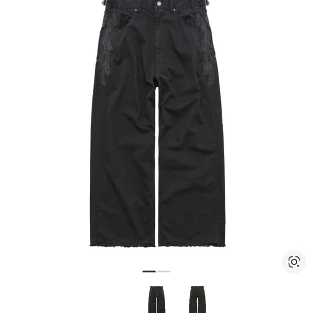 폴리테루 페더 고시마 블랙2