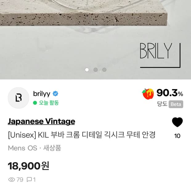 ho000002님 결제창