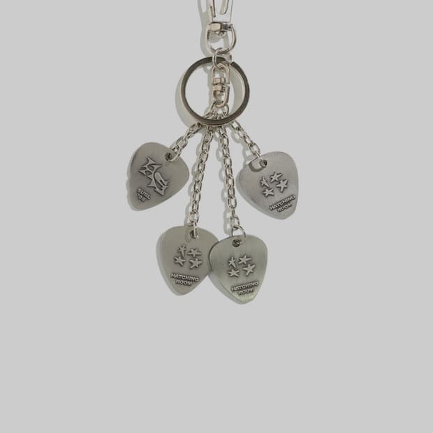 해칭룸 설 키링