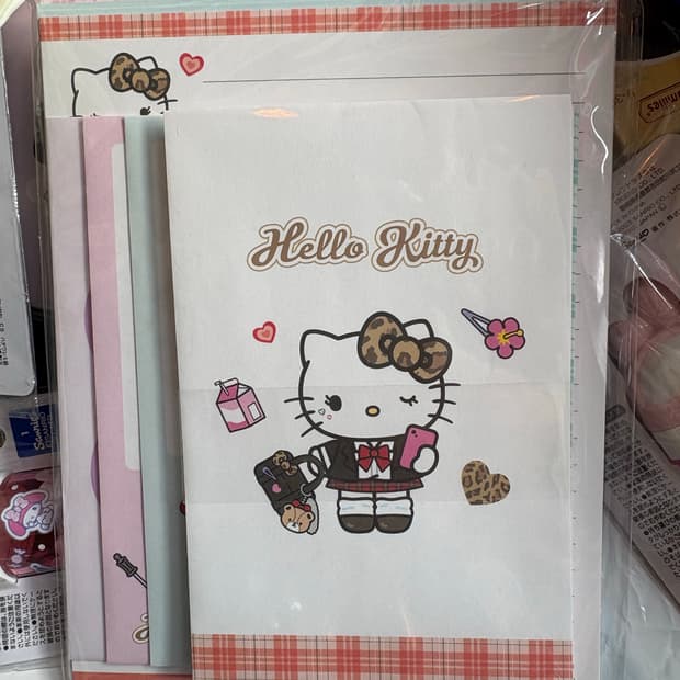 헬로키티 편지지세트