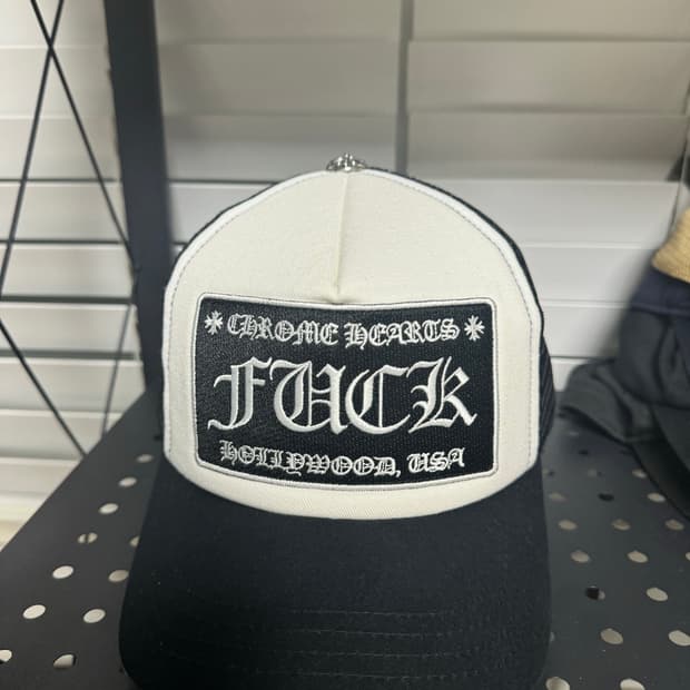 크롬하츠 fuck 트러커