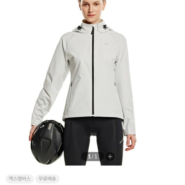 테슬라 패커블 여성 바람막이 자켓 사이클자켓  77~88