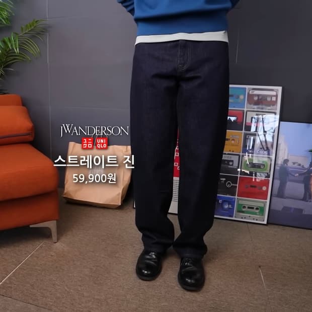 [새상품]유니클로 jwa 콜라보 스트레이트진 32 size