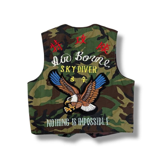 구형 코만도 공수부대 카모 베스트 (M)  