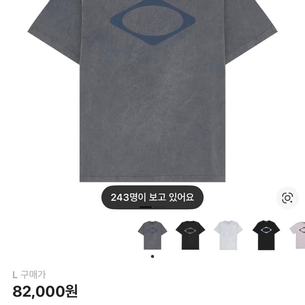 [Mischief]미스치프 반팔티(L)