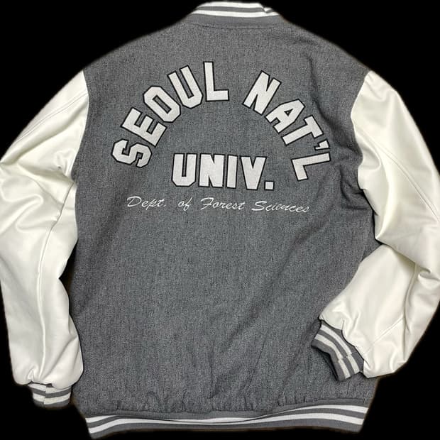 서울대학교 농업생명과학대학 과잠