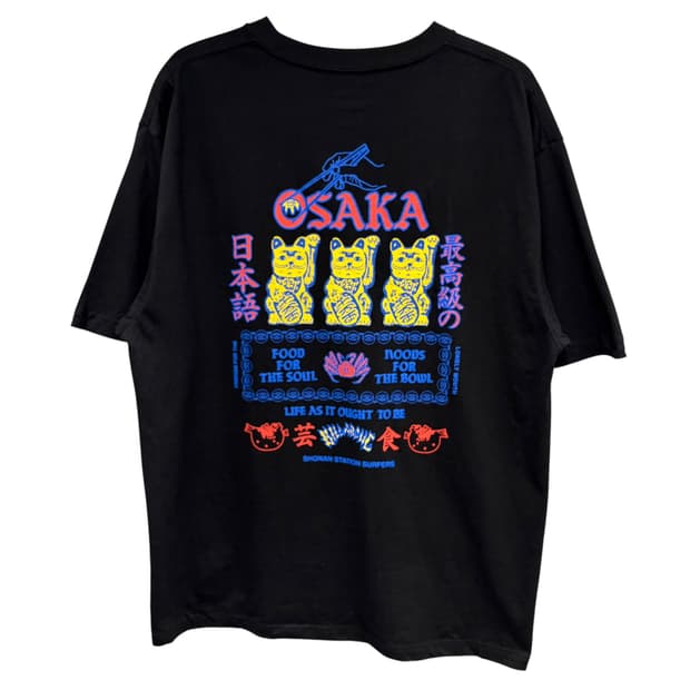 빌라봉 오사카 소울 블랙 반팔 티셔츠 2XL