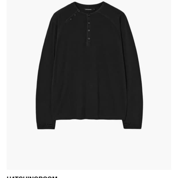 [4] 해칭룸 헨리넥