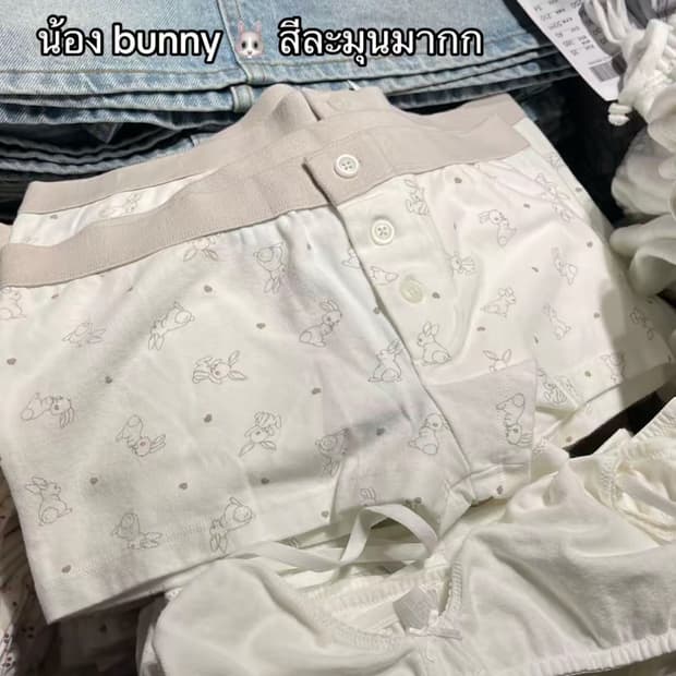 브랜디멜빌 토끼 숏팬츠 반바지 쇼츠 brandy melville