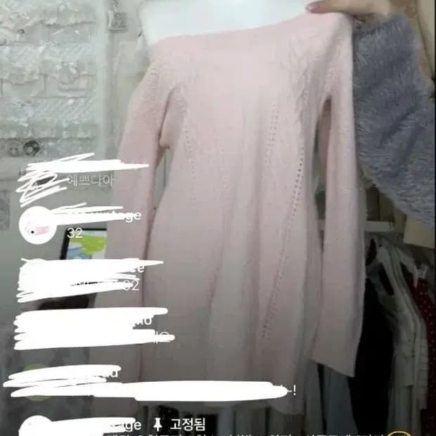 딸기라떼 핑크 하트 스웨터