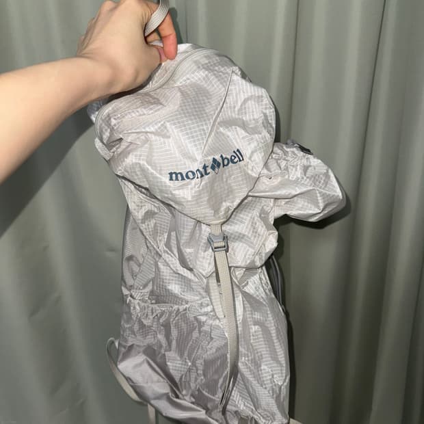 몽벨 버사라이트 백팩 라이트 그레이