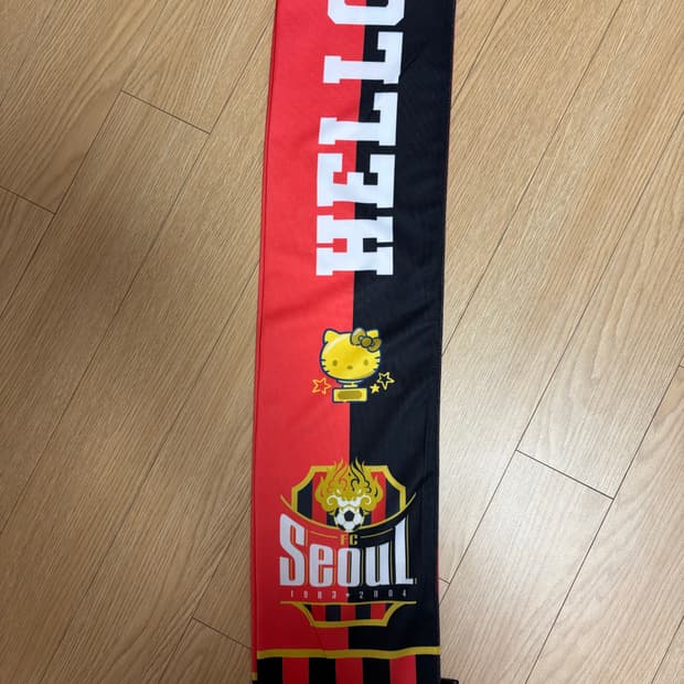 K리그 x 산리오 2025 머플러 헬로키티 FC서울