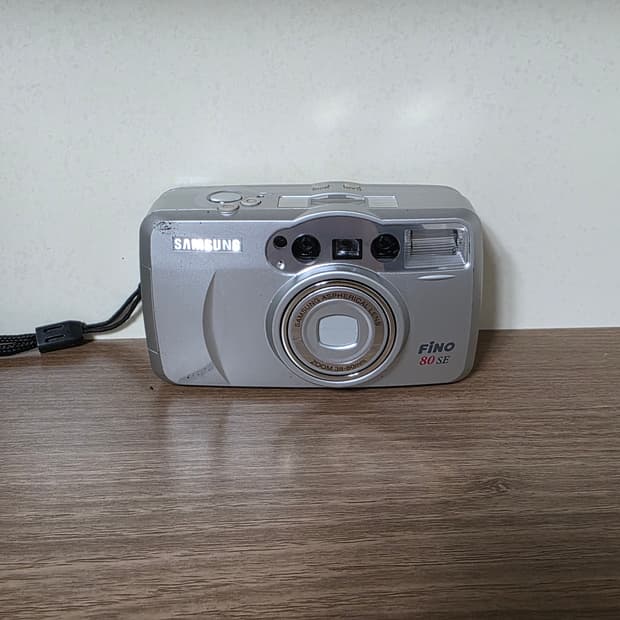 삼성 Fino 80SE 필름 카메라 희귀한 모델
