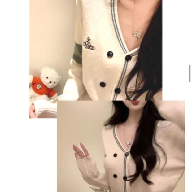 비비안 웨스트우드 니트 가디건