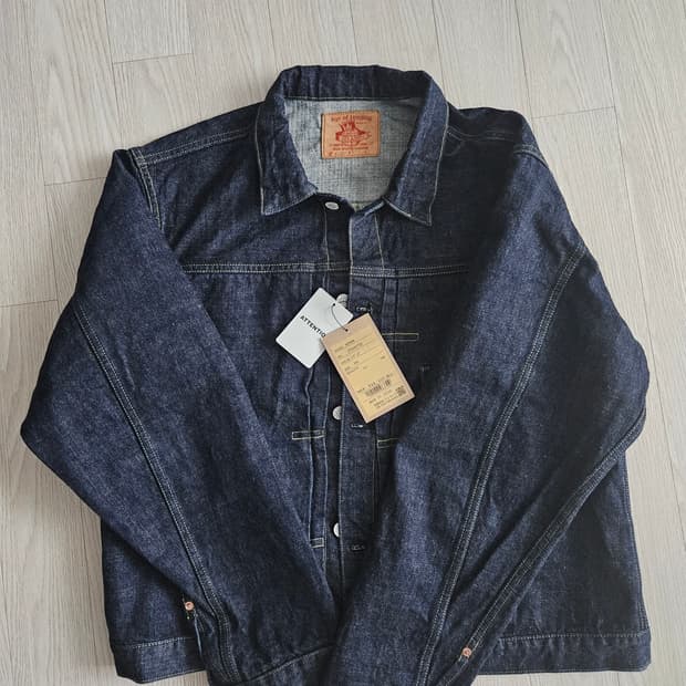 제라도 407exx xxl 44사이즈