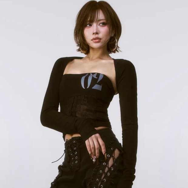 EYEER이와이이알 02로고 볼레로셋업 블랛