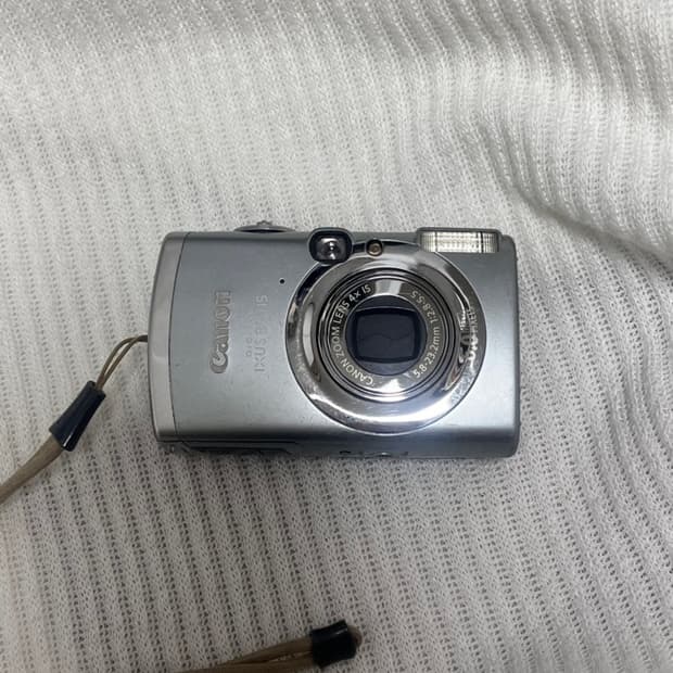 진 박보영 디카 캐논 익서스 800is