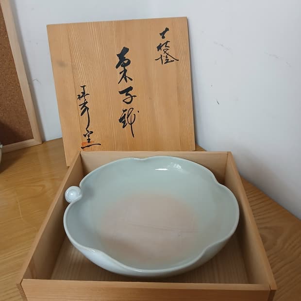 일본 히가야키 고급 도자기 다도구 ,차도구