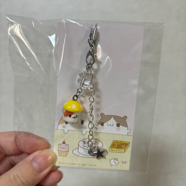 햄스터 햄태식 핸드메이드 키링