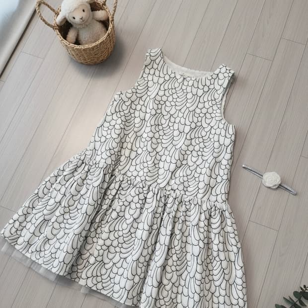 [정품] 마쥬(maje) 자수 레이어드 민소매 원피스 (2사이즈/55~