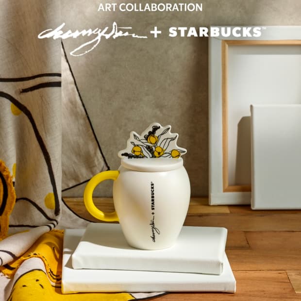 스타벅스 레몬 머그