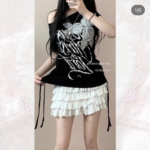 일브 페어리 로즈 오프숄더원숄더탑 오월빈티지갸루펑크오즈온레스트로즈깔무채색