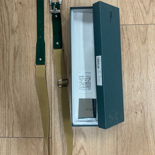 토가 아카이브 웨스턴 벨트