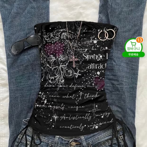 펑크 프린팅 탱크탑