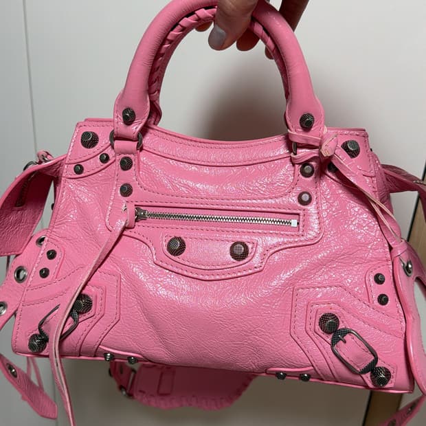 발렌시아가 카골 스몰 