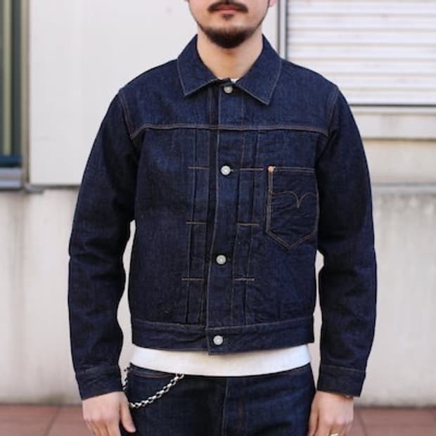 페로우즈 청자켓 510SW 40사이즈 데님지쟌