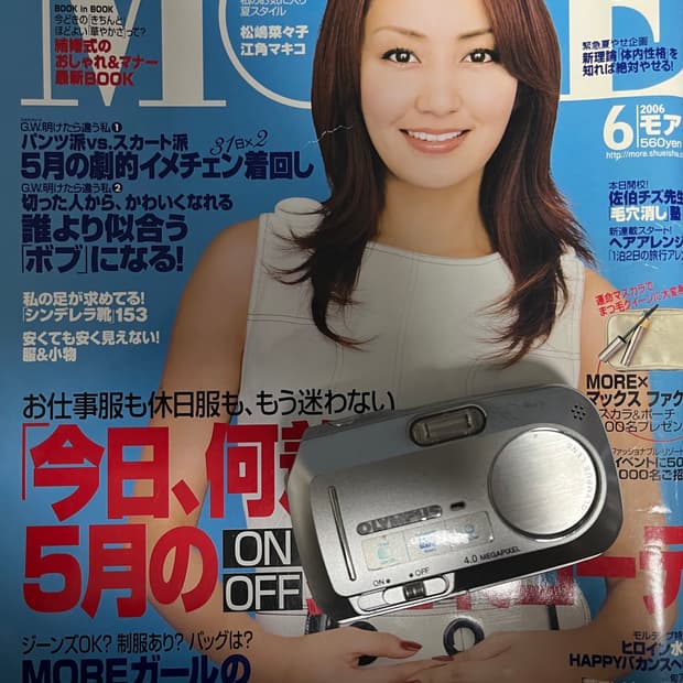 🌸✨ OLYMPUS CAMEDIA C-470 ZOOM ✨🌸