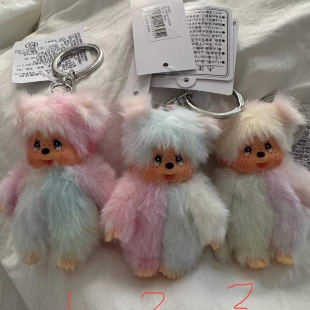 몬치치 타이다이 키링 홍콩한정 