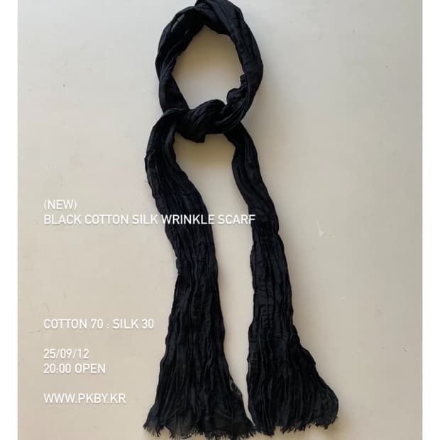 Pkby cotton silk wrinkle scarf (black)