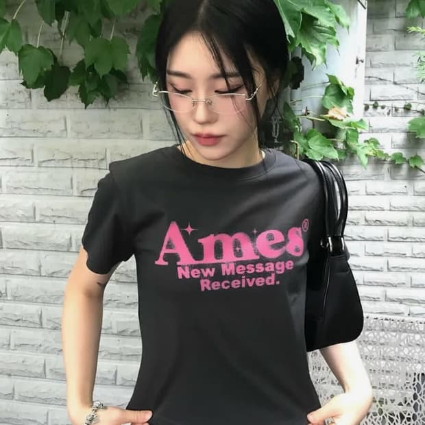 아메스 월드와이드 크롭티
