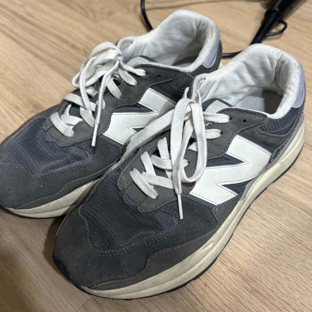 뉴발란스 M5740VL1 270