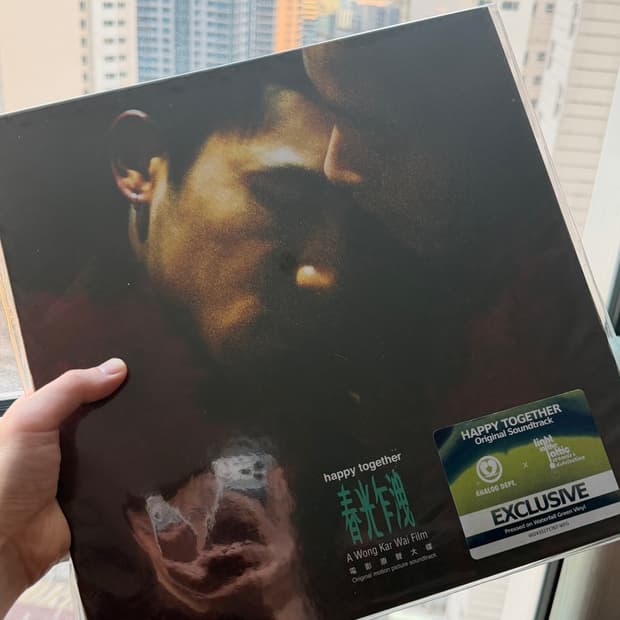 해피 투게더 OST 한정판 바이닐 LP