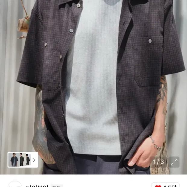 (1)다이브인 올드 체크 투 포켓 하프 셔츠 네이비