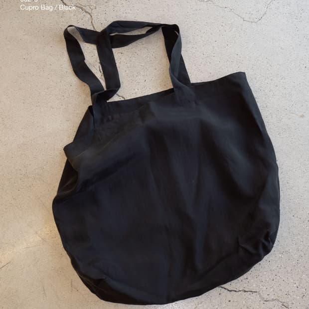 하프시코드 큐프라 백 블랙