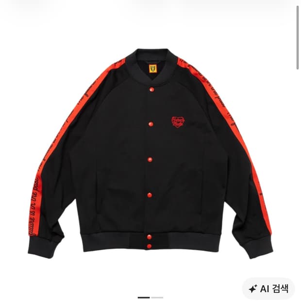 휴먼메이드 트랙자켓
