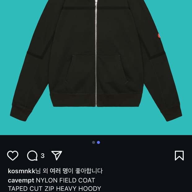 [구매] 카브엠트 테이프드 컷 집 헤비 후디 후드집업 XL