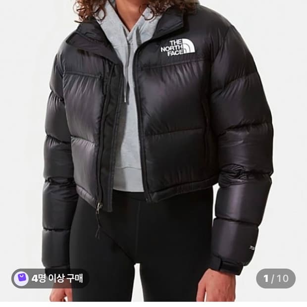 노스페이스 눕시크롭 700