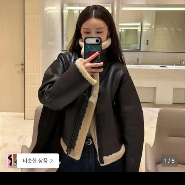 [F] MONGDOL 몽돌 페이크 퍼 무스탕