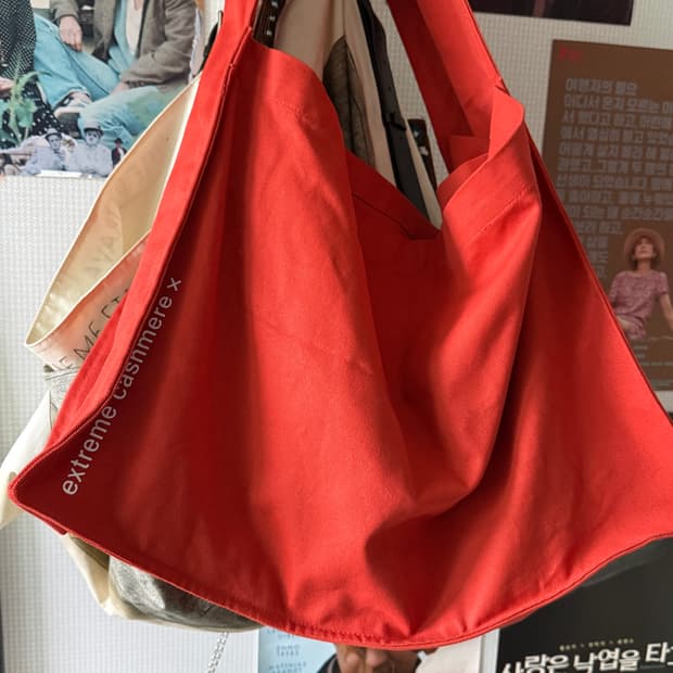 익스트림 캐시미어 캔버스 토트백 새상품