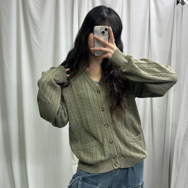 Lacoste khaki cardigan
