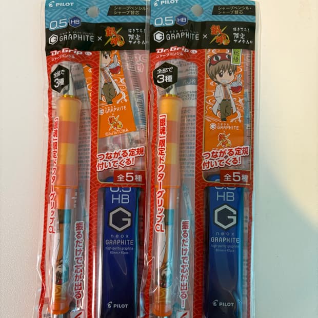 은혼 소고 닥터그립 샤프 긴토키 히지카타 피규어 인형