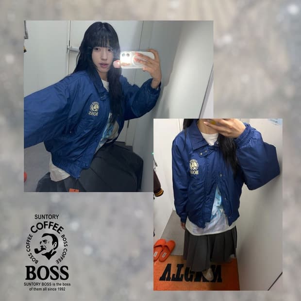 산토리보스커피 봄버자켓