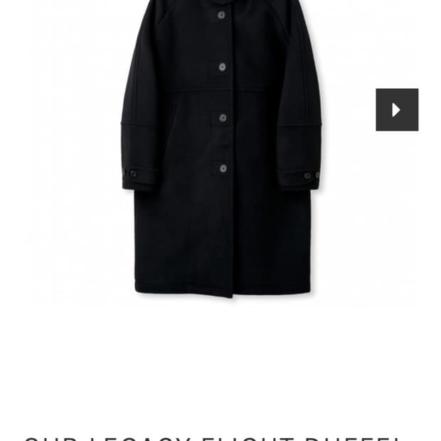 아워레가시 코트