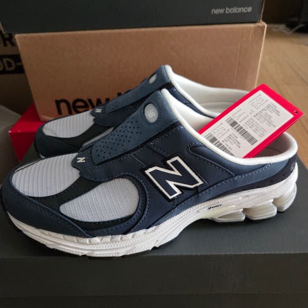 뉴발란스 2002 뮬 240 새상품
