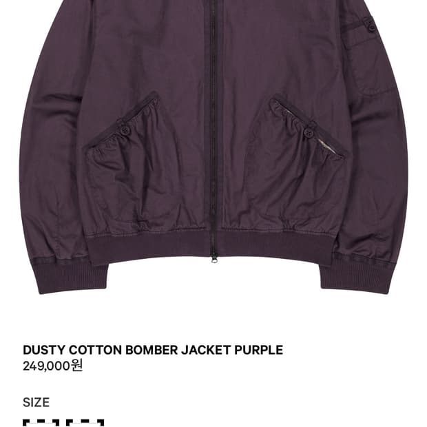 코이세이오 봄버 자켓 